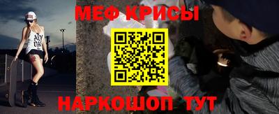 круглые Ликино-Дулёво