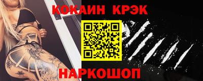 круглые Ликино-Дулёво