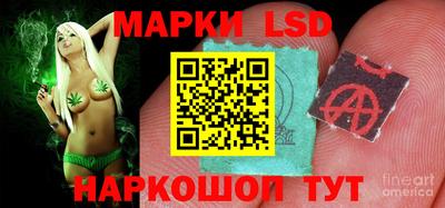 круглые Ликино-Дулёво