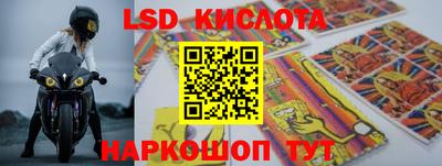круглые Ликино-Дулёво