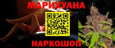 spice Лесосибирск