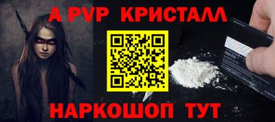 круглые Ликино-Дулёво