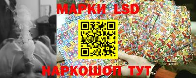 круглые Ликино-Дулёво