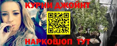 марки lsd Ливны