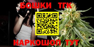 круглые Ликино-Дулёво