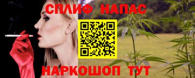 марки lsd Ливны