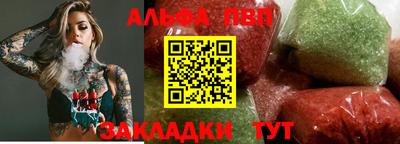круглые Ликино-Дулёво