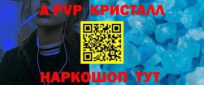 круглые Ликино-Дулёво