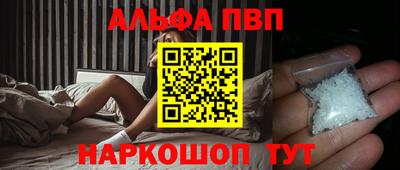 круглые Ликино-Дулёво