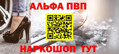 круглые Ликино-Дулёво