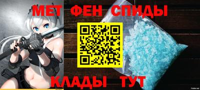 spice Лесосибирск