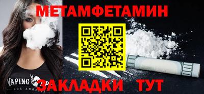 круглые Ликино-Дулёво