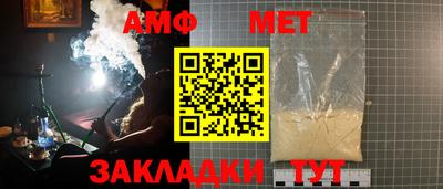 круглые Ликино-Дулёво