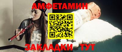 круглые Ликино-Дулёво