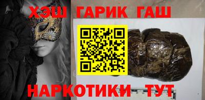 spice Лесосибирск