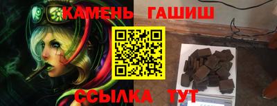 spice Лесосибирск