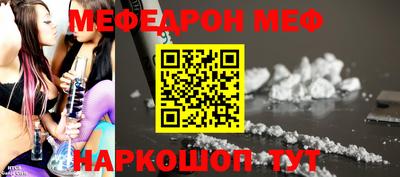 марки lsd Ливны