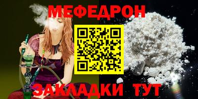 круглые Ликино-Дулёво